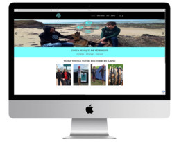 réalisation site internet holua vente en ligne sportwear surf vendee ocean viking